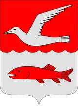 Coat of arms of Brändö Coat of arms of Brändö