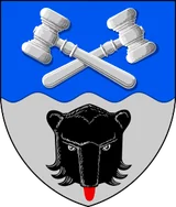 Coat of arms of Kauhajoki Coat of arms of Kauhajoki