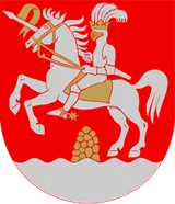 Coat of arms of Raahe Coat of arms of Raahe