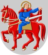 Coat of arms of Raisio Coat of arms of Raisio