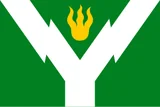 Flag of Rovaniemi Flag of Rovaniemi