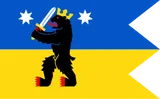 Flag of Satakunta Flag of Satakunta