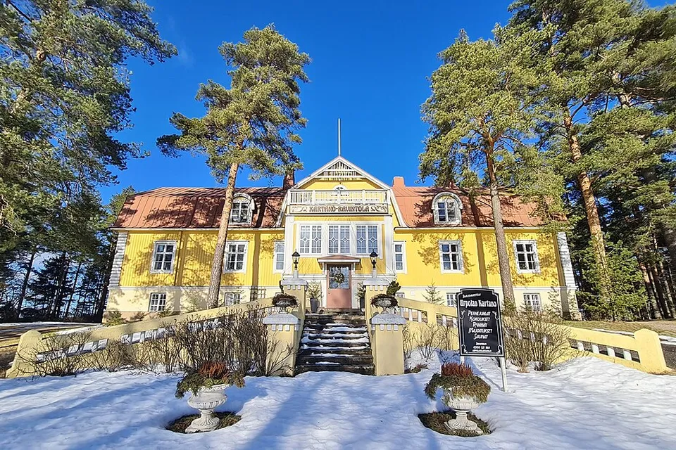 Näkymä kunnasta Humppila
