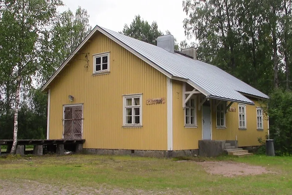 Näkymä kunnasta Kihniö